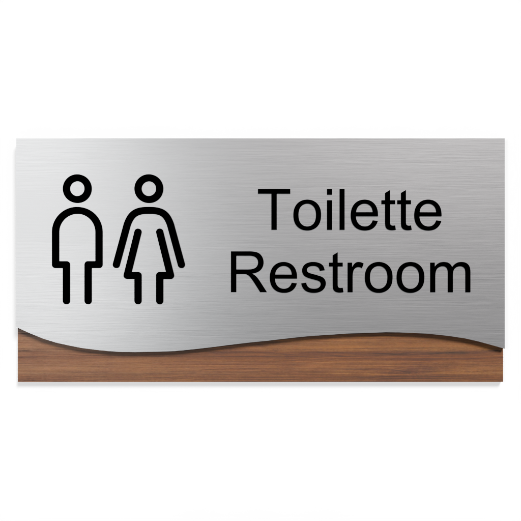Customizable toilet sign with text and pictogram - Design 